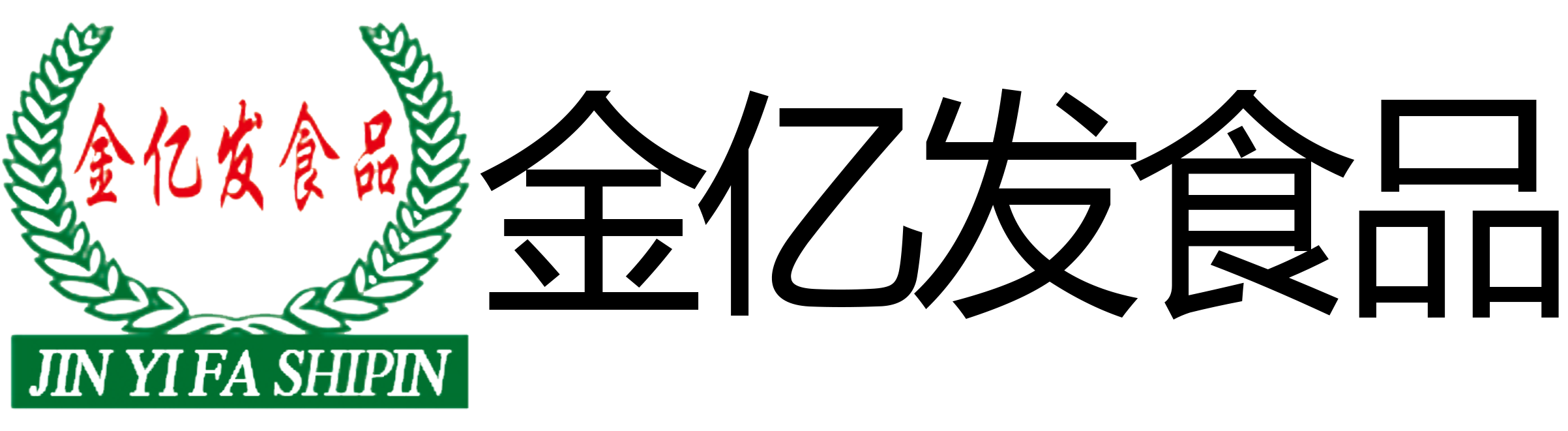 51白菜彩金网论坛-全讯500cc大白菜官网-600cc全讯白菜网