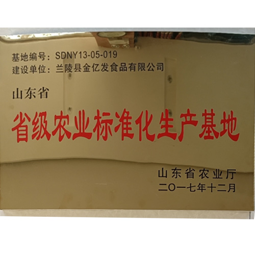 荣誉案例